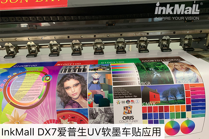 Tinta UV para cabezal de impresión Epson Dx7